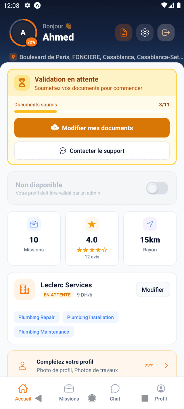 Compte en attente