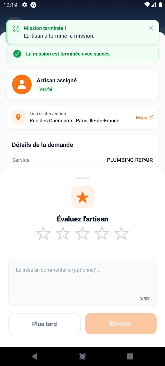 Évaluation de l'artisan